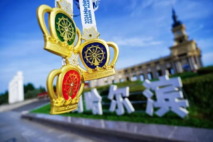 7000万先生1年没踢球😢24岁穆德里克社媒晒斯坦福桥照：圣诞快乐（24岁穆德里克一年未出场，社媒晒斯坦福桥照送祝福：圣诞快乐）