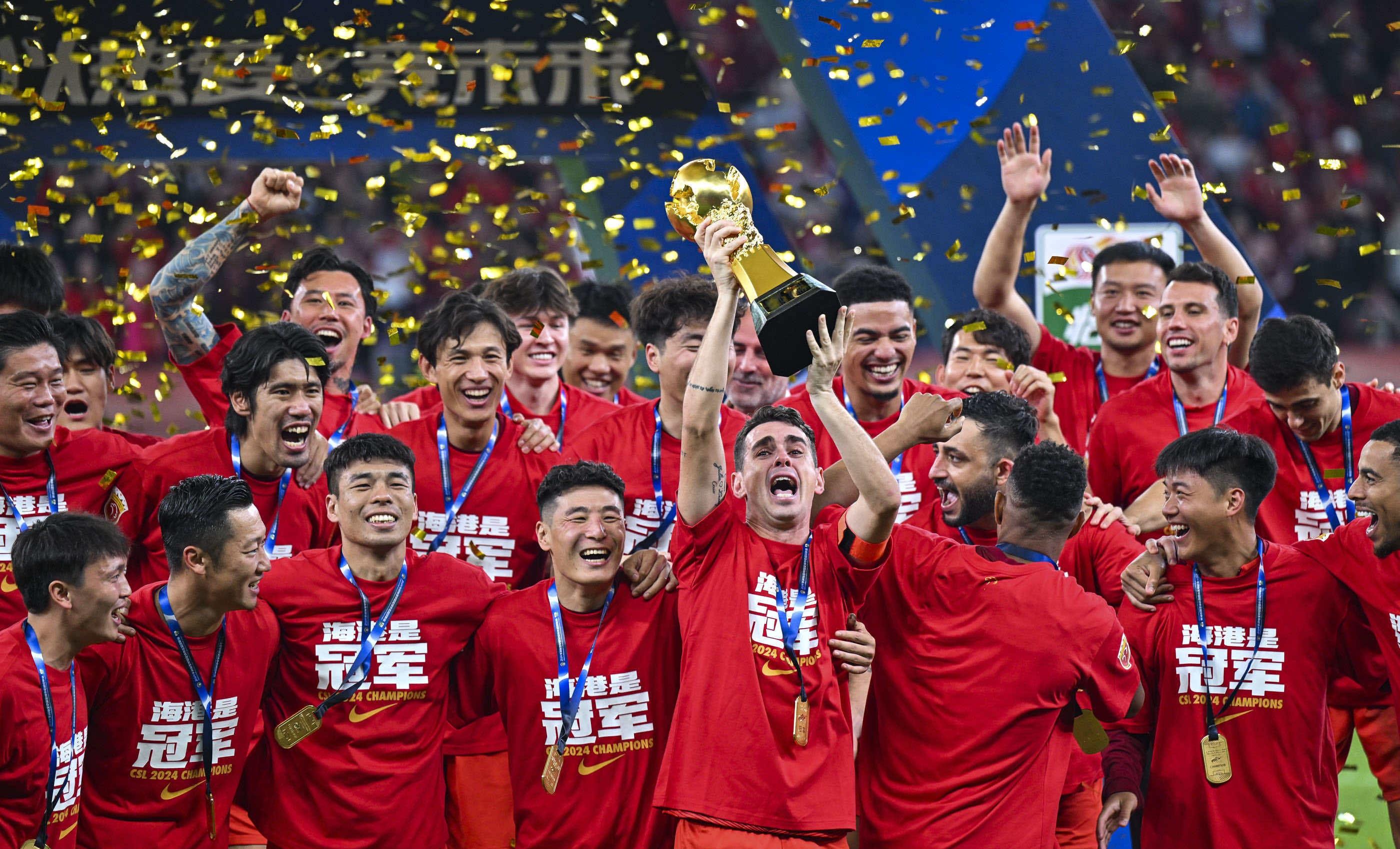 米体：拉齐奥已达到财务标准，可以不受限制投入冬窗转会（米兰体育报：拉齐奥财务达标，冬窗引援投入不设限）