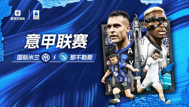 李国旭：海港队实力上的优势明显，我们必须高质量执行技战术（李国旭：海港队实力优势突出，必须把技战术执行到位）